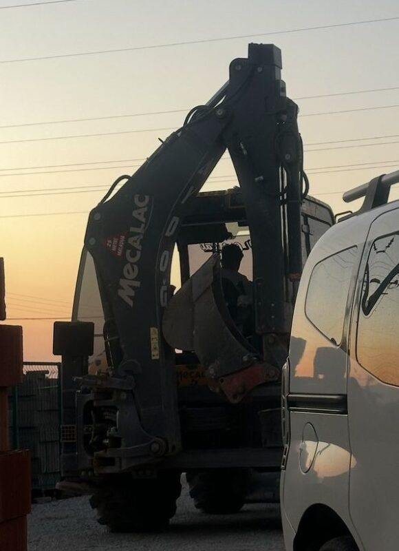 Hafriyat Firması Denizli