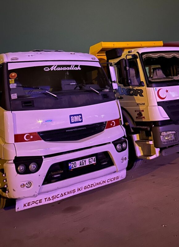 Denizli Hafriyat Şirketi